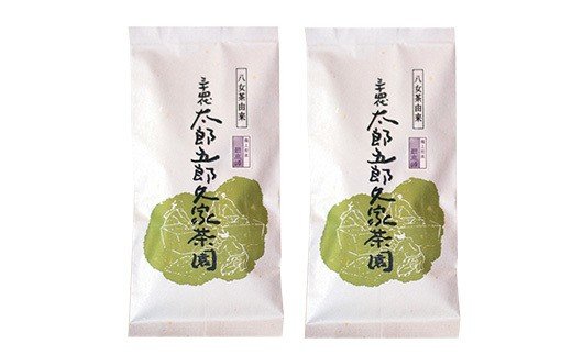 太郎五郎久家茶園 極上煎茶「最高峰」200g