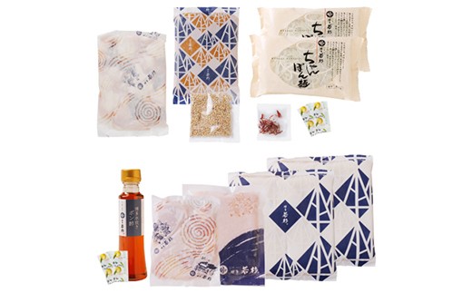  会心の２大鍋セット!!博多若杉 牛もつ鍋＆水炊きセット(各2～3人前)