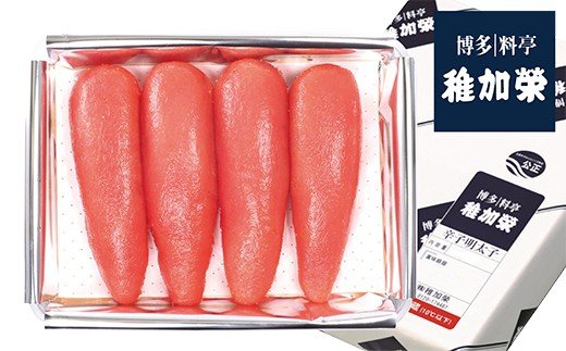 遞壼刈讎ョ 霎帛ュ先主、ェ蟄(蛹也イァ邂ア蜈・繧) 222g MA2