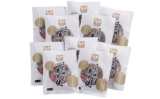 はかた地どり 炭火焼1kg