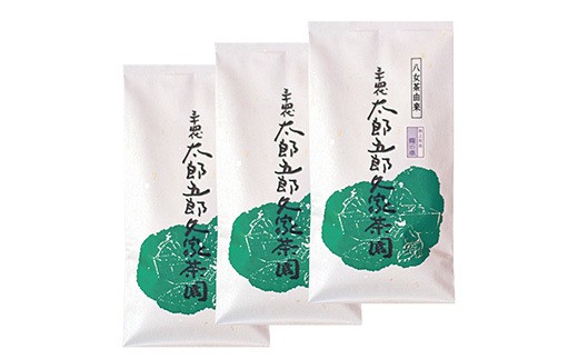 太郎五郎久家茶園 特上煎茶「霧の章」300g