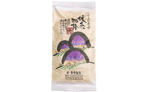 栗原製茶 伝統本玉露「匠」100g