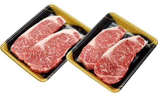 博多和牛 サーロインステーキ用740g