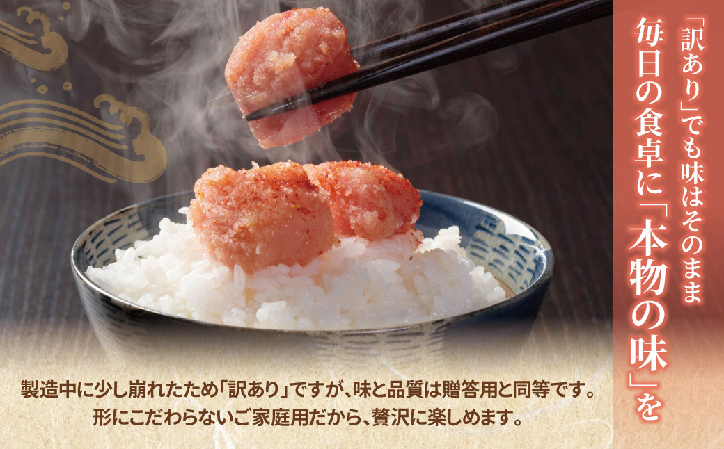 辟。逹濶イ 霎帛ュ先主、ェ蟄 險ウ縺ゅj(蛻蟄) 1.52kg(380gテ4)