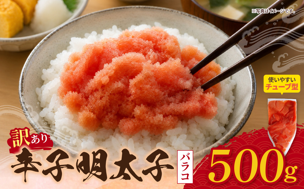 霎帛ュ先主、ェ蟄 險ウ縺ゅjシシ医ヰ繝ゥ繧ウLMシ500g