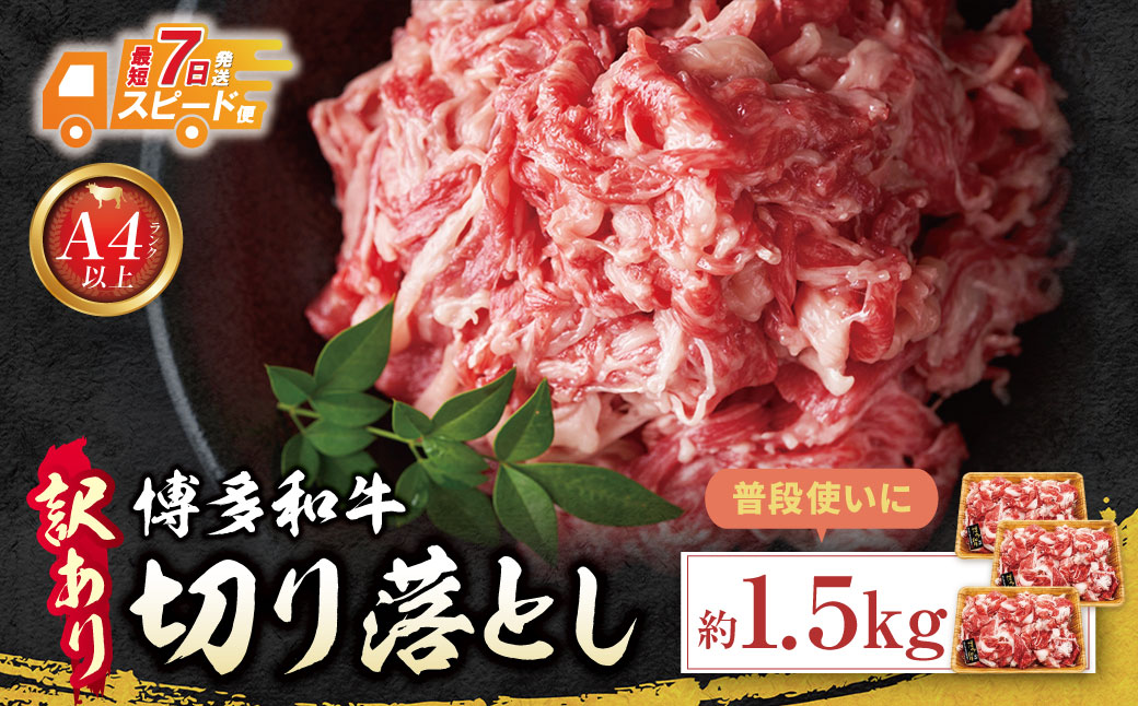 蜊壼、壼柱迚妁4繝ゥ繝ウ繧ッ莉・荳 蛻繧願誠縺ィ縺 邏1.5kg(500gテ3P)