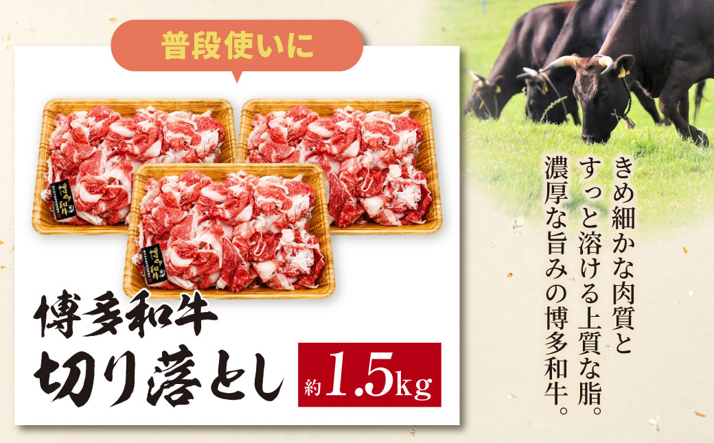 蜊壼、壼柱迚妁4繝ゥ繝ウ繧ッ莉・荳 蛻繧願誠縺ィ縺 邏1.5kg(500gテ3P)