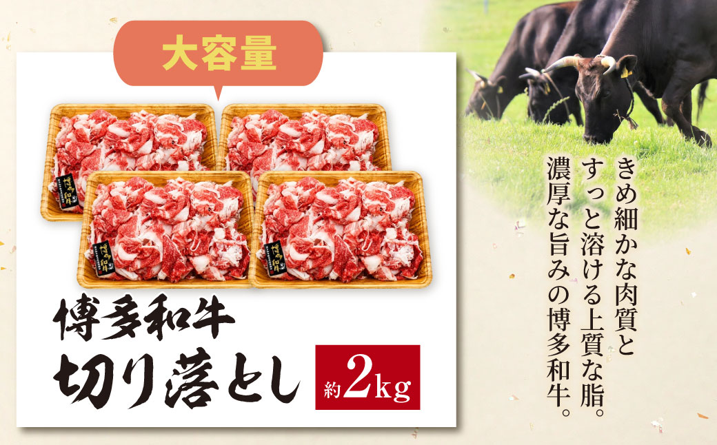 蜊壼、壼柱迚妁4繝ゥ繝ウ繧ッ莉・荳 蛻繧願誠縺ィ縺 邏2.0kg(500gテ4P)