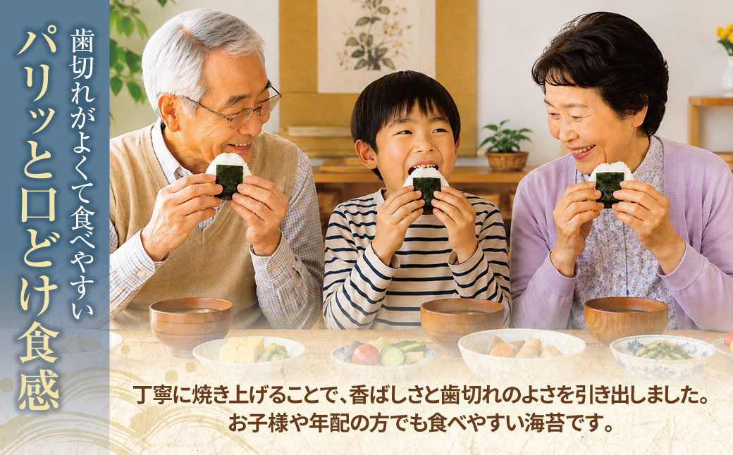 螳壽悄萓ソ 遖丞イ。譛画弱ョ繧 辟シ縺肴オキ闍 2蛻25譫壼・繧甘4陲九仙ケエ2蝗槭