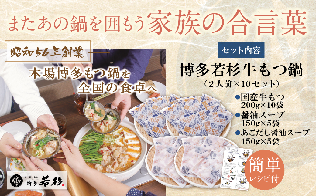 蜊壼、夊凶譚 縲占ィウ縺ゅj縲醍央繧ゅ▽骰(2莠コ蜑催10繧サ繝繝)鬟溘∋豈斐∋ 驢、豐ケ繝サ縺ゅ#縺縺鈴、豐ケ