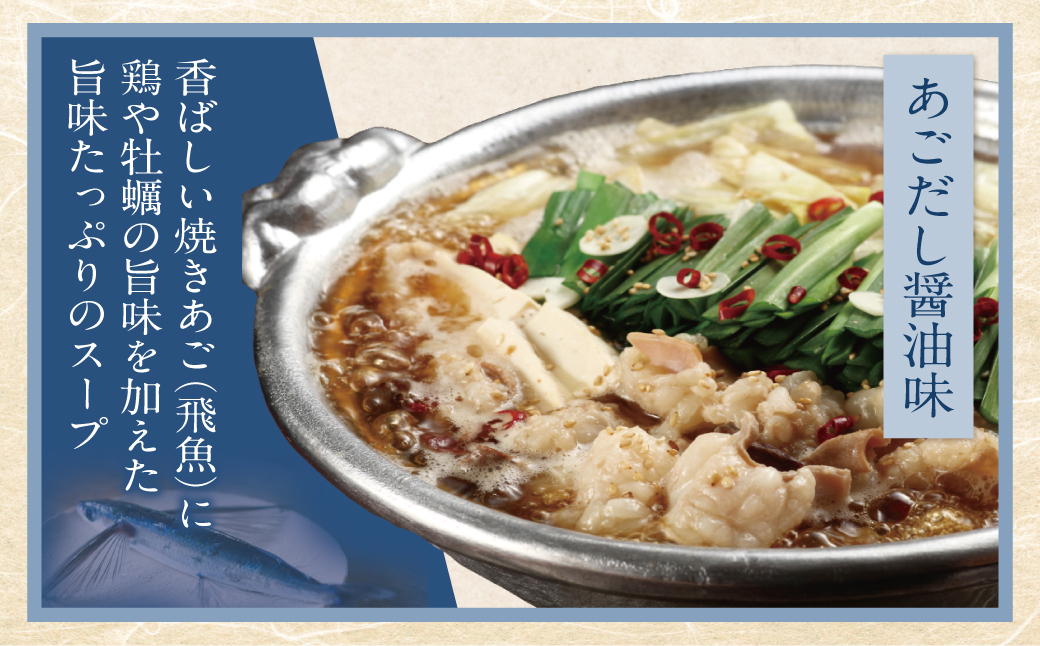 蜊壼、夊凶譚 縲占ィウ縺ゅj縲醍央繧ゅ▽骰(2莠コ蜑催2繧サ繝繝)縺ゅ#縺縺鈴、豐ケ蜻ウ