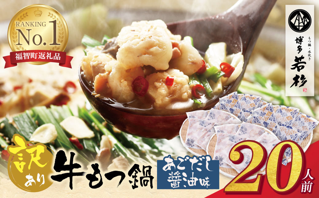 蜊壼、夊凶譚 縲占ィウ縺ゅj縲醍央繧ゅ▽骰(2莠コ蜑催10繧サ繝繝)縺ゅ#縺縺鈴、豐ケ蜻ウ