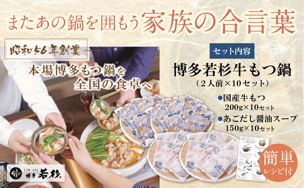 蜊壼、夊凶譚 縲占ィウ縺ゅj縲醍央繧ゅ▽骰(2莠コ蜑催10繧サ繝繝)縺ゅ#縺縺鈴、豐ケ蜻ウ