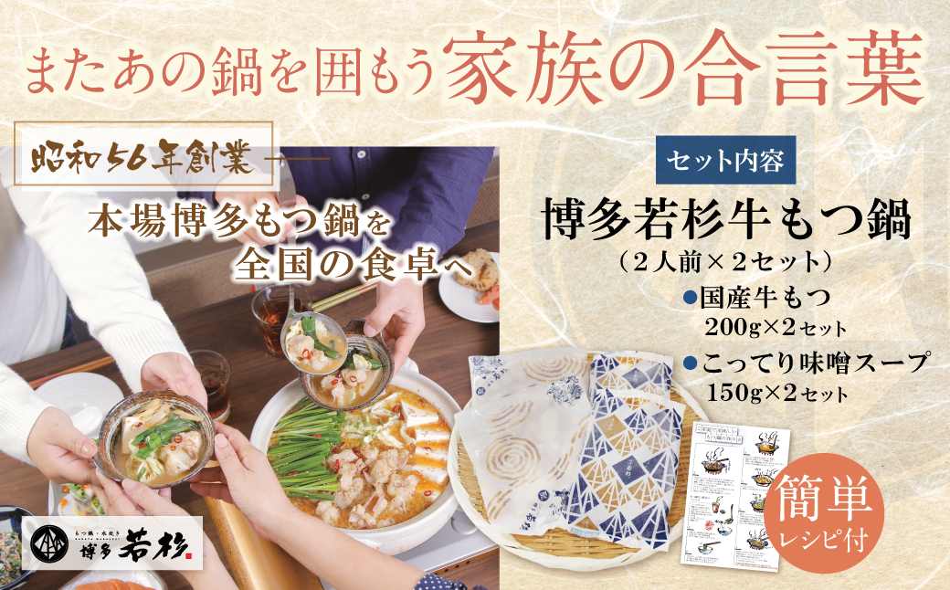蜊壼、夊凶譚 縲占ィウ縺ゅj縲醍央繧ゅ▽骰(2莠コ蜑催2繧サ繝繝)縺薙▲縺ヲ繧雁袖蝎悟袖
