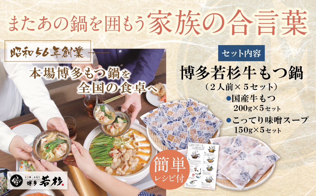 蜊壼、夊凶譚 縲占ィウ縺ゅj縲醍央繧ゅ▽骰(2莠コ蜑催5繧サ繝繝)縺薙▲縺ヲ繧雁袖蝎悟袖