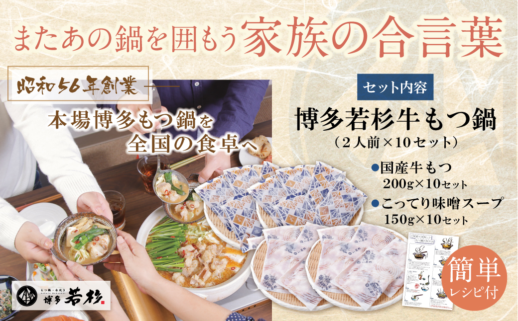 蜊壼、夊凶譚 縲占ィウ縺ゅj縲醍央繧ゅ▽骰(2莠コ蜑催10繧サ繝繝)縺薙▲縺ヲ繧雁袖蝎悟袖