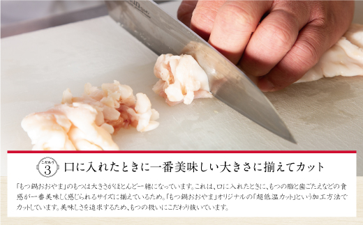 縲仙ョ壽悄萓ソ6繝カ譛医醍ヲ丞イ。螢イ荳劾o1縲蜊壼、壹b縺、骰九♀縺翫d縺セ 縺励g縺繧蜻ウ 3莠コ蜑