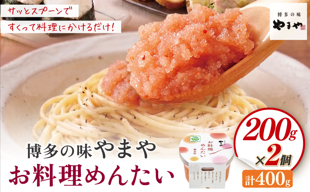 繧縺セ繧 縺頑侭逅繧√s縺溘>テ2