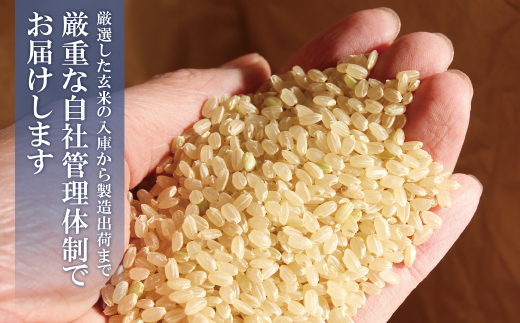 辟。豢礼アウ 遖丞イ。逵檎肇繝サ蜈豌励▽縺上@10kg螳壽悄萓ソ(髫疲怦繝サ蟷エ6蝗)