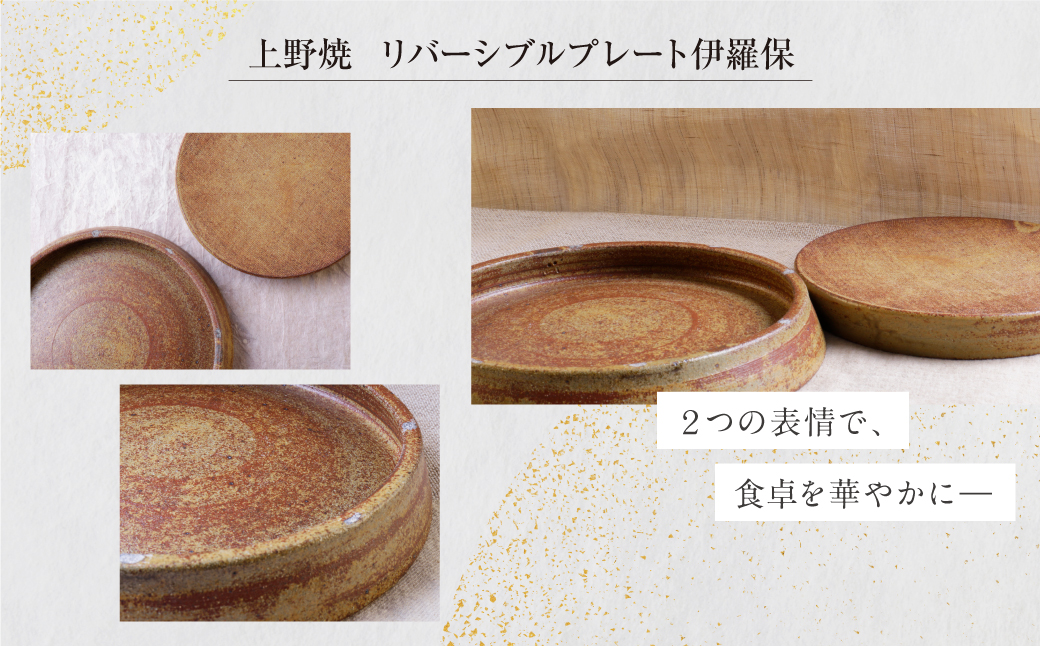荳企守┥ 繝ェ繝舌シ繧キ繝悶Ν繝励Ξ繝シ繝井シ顔セ菫(蟆)