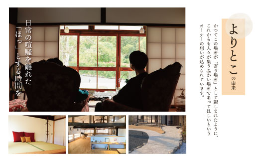 蜿、豌大ョカ荳譽溯イク縺怜繧雁ョソ豕翫励Λ繝ウ 1蜷1豕 譛晞」溘サ遖乗匱逕コ逕」 陷懆搴繧ッ繝ェ繝シ繝莉倥″繝励Λ繝ウ シ医オ繧九&縺ィ邏咲ィ朱剞螳夲シ