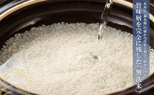 莉、蜥7蟷エ逕」 辟。豢礼アウ 蜈豌励▽縺上@2kg