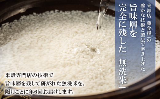 辟。豢礼アウ 遖丞イ。逵檎肇繝サ蜈豌励▽縺上@10kg螳壽悄萓ソ(髫疲怦繝サ蟷エ6蝗)