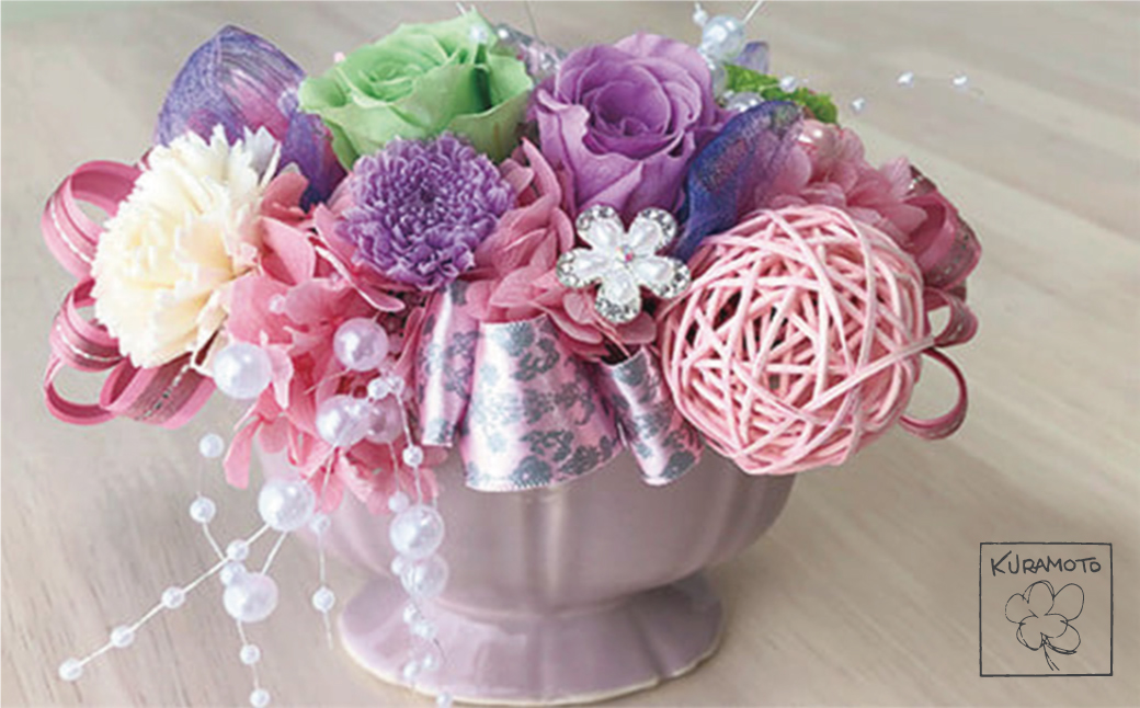 プリザーブドフラワー「福智の宴」