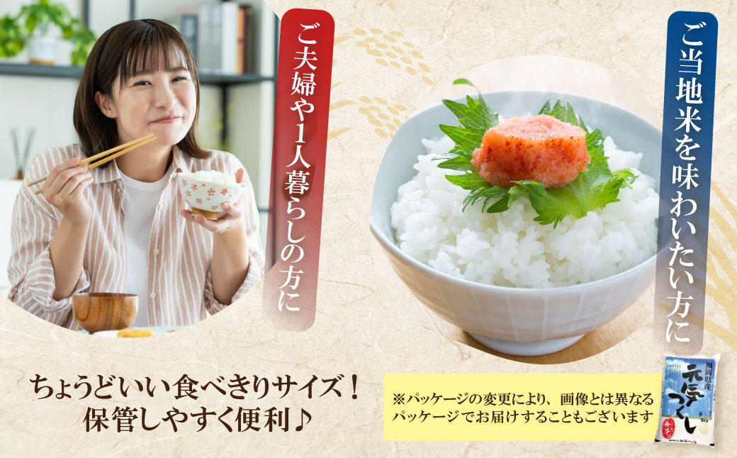 莉、蜥7蟷エ逕」 辟。豢礼アウ 蜈豌励▽縺上@2kg