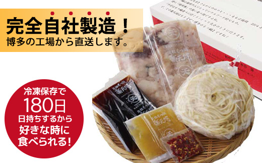 å³éž6çš®ã®çã¢ããå ªããªã!!楜倩å°ãå
ç¥ãã€é(2ïœ3人çš)