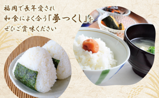 ãæ°ç±³ã什å7å¹Žç£ ç¡æŽç±³ çŠå²¡çç£ã»å€¢ã€ãã20kg ç¡æŽç±³ ããããŸã ç±³ ã³ã¡ 20kg ãã£ã³ã ç ããªããŠãã 5kgÃ4 TWR 20ãã ç®±å
¥ã æéãªã ã«ã³ã¿ã³ ç°¡å çŠå²¡ 倢ã€ãã ããã€ãã æè»œ ãªããŒã æ¥ææå® ã®ãã ãäžå
ãæ³æ® æã«ãããã æç ã³ã¹ã çŠå²¡çéå®éæ 人æ°