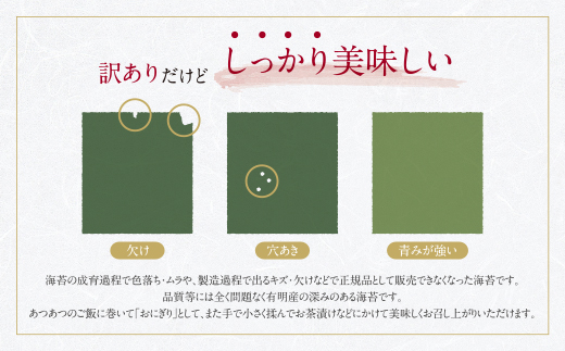 縲占ィウ縺ゅj縲醍ヲ丞イ。譛画弱ョ繧 辟シ縺肴オキ闍 2蛻8譫堙13陲