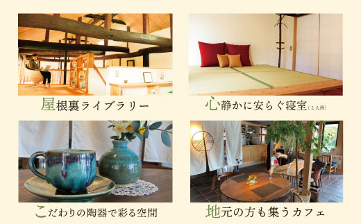 蜿、豌大ョカ荳譽溯イク縺怜繧雁ョソ豕翫励Λ繝ウ 1蜷1豕 譛晞」溘サ遖乗匱逕コ逕」 陷懆搴繧ッ繝ェ繝シ繝莉倥″繝励Λ繝ウ シ医オ繧九&縺ィ邏咲ィ朱剞螳夲シ