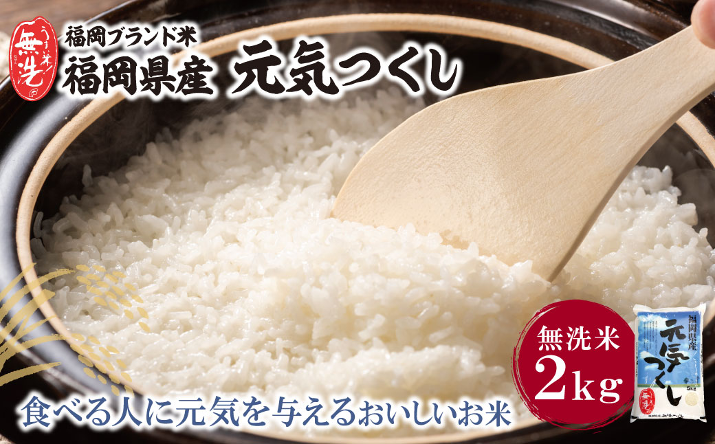 莉、蜥7蟷エ逕」 辟。豢礼アウ 蜈豌励▽縺上@2kg