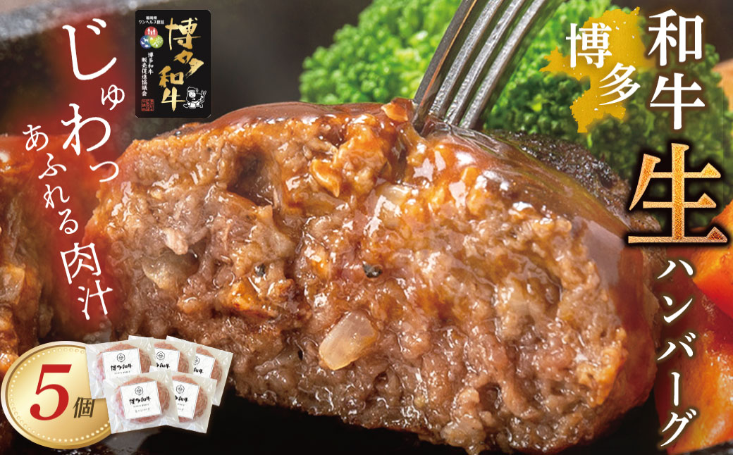 蜊壼、壼柱迚 逕溘ワ繝ウ繝舌シ繧ー 5蛟九そ繝繝