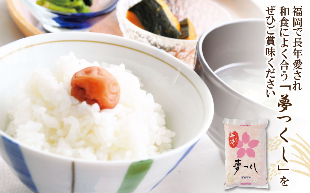 縲先眠邀ウ縲台サ、蜥7蟷エ逕」 辟。豢礼アウ 螟「縺、縺上@2kg