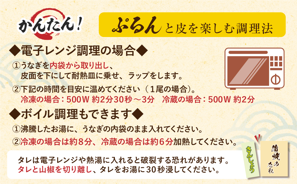 縲2026蟷エ 荳代ョ譌・ 蜈郁。御コ育エ縲大▼繧縺矩ーサ 蝗ス逕」縺縺ェ縺手調辟シシ育┌鬆ュシ2蟆セシ郁ィ310g莉・荳奇シ