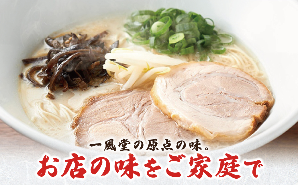 荳鬚ィ蝣 縺ィ繧薙%縺、繝ゥ繝シ繝。繝ウ 逋ス荳ク 8鬟