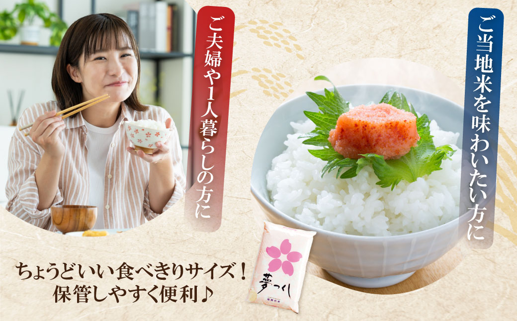 莉、蜥7蟷エ逕」 遐斐$縺顔アウ 螟「縺、縺上@2kg