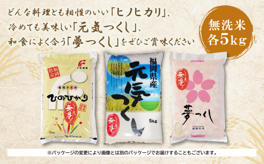 辟。豢礼アウ 遖丞イ。繝悶Λ繝ウ繝臥アウ3蜩∫ィョ繧サ繝繝(蜷5kg) 辟。豢礼アウ 繧縺帙s縺セ縺 邀ウ 繧ウ繝。 5kgテ3 蜩∫ィョ 縺繧阪>繧 3遞ョ 繧ュ繝」繝ウ繝 遐斐′縺ェ縺上※縺縺 TWR 15kg 邂ア蜈・繧 謇矩俣縺ェ縺 繧ォ繝ウ繧ソ繝ウ 邁。蜊 遖丞イ。 螟「縺、縺上@ 縺イ縺ョ縺イ縺九j 蜈豌励▽縺上@ 蜈豌励▼縺上@ 縺願」セ蛻縺 繧サ繝繝 謇玖サス 繝ェ繝斐シ繝 譌・譎よ欠螳 繧ョ繝輔ヨ 縺贋クュ蜈 縺頑ュウ證ョ 謇九↓繧縺輔@縺 譎ら洒 繧ウ繧ケ繝