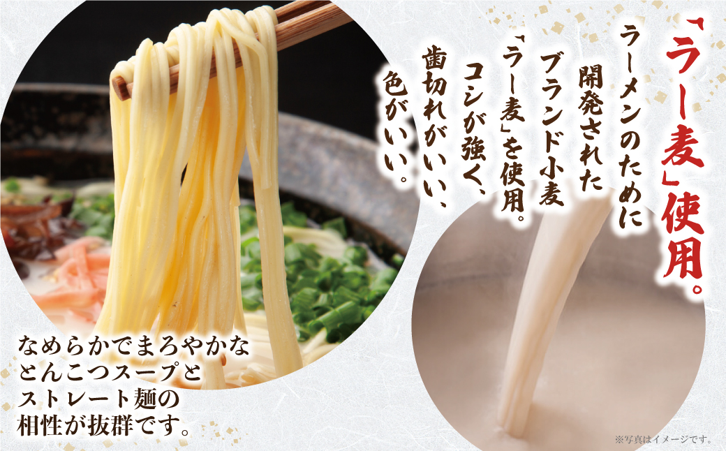荳鬚ィ蝣 縺ィ繧薙%縺、繝ゥ繝シ繝。繝ウ 逋ス荳ク 8鬟