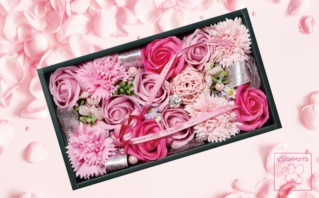 フレグランスフラワー「福智の舞」(ピンク)