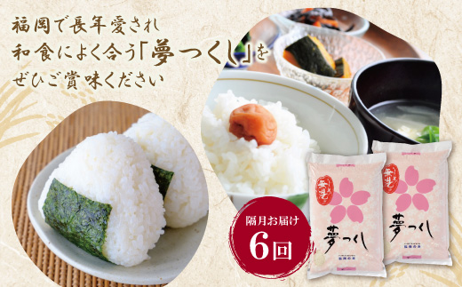 辟。豢礼アウ 遖丞イ。逵檎肇繝サ螟「縺、縺上@10kg螳壽悄萓ソ(髫疲怦繝サ蟷エ6蝗)