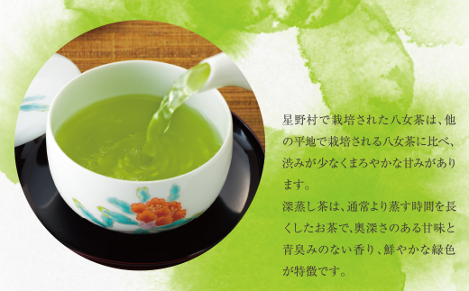 蜈ォ螂ウ譏滄弱占ィウ縺ゅj縲第キア闥ク縺苓幻1100g