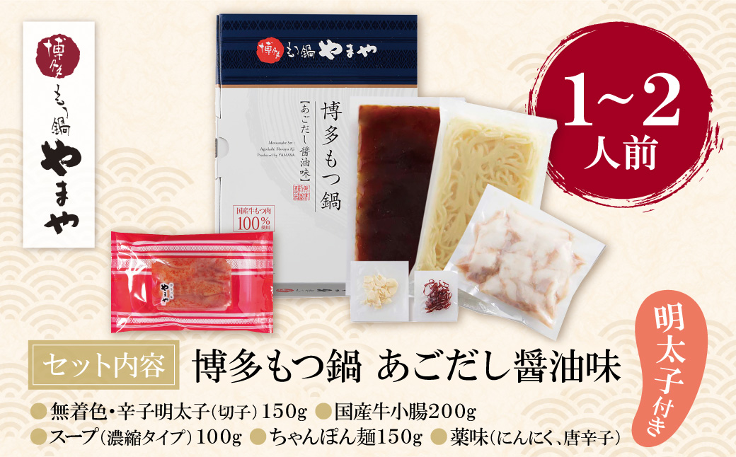 繧縺セ繧 譏主、ェ蟄蝉サ倥″繝サ蜊壼、壹b縺、骰(縺ゅ#縺縺鈴、豐ケ蜻ウ)1ス2莠コ蜑