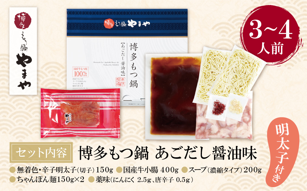 繧縺セ繧 譏主、ェ蟄蝉サ倥″繝サ蜊壼、壹b縺、骰(縺ゅ#縺縺鈴、豐ケ蜻ウ)3ス4莠コ蜑