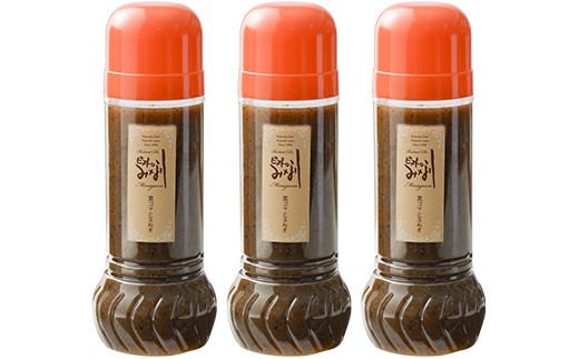 みな川特製 玉ネギと黒ゴマのドレッシング