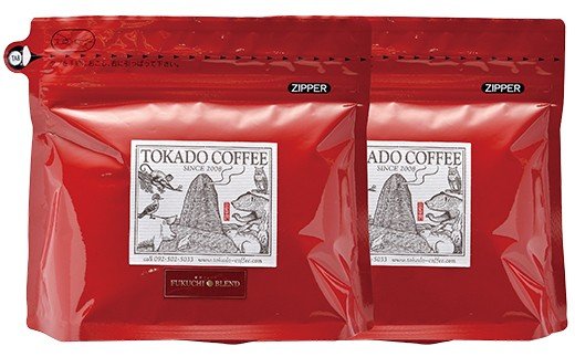 【豆】豆香洞 福智ブレンド＆旬のこだわりコーヒーセット