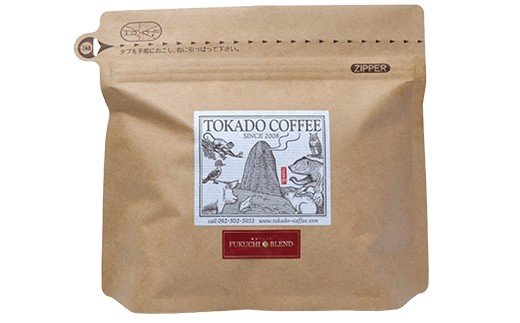 【粉】豆香洞 福智ブレンドコーヒー