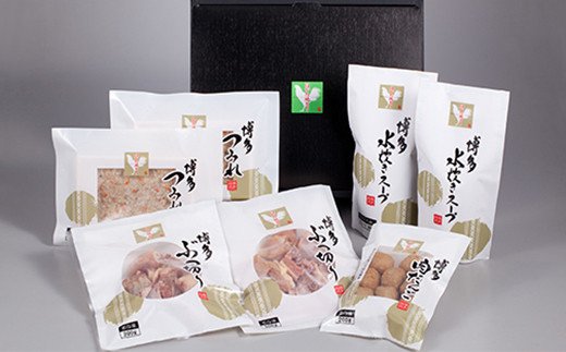 縺ッ縺九◆蝨ー縺ゥ繧 豌エ轤翫″シ5ス6莠コ蜑搾シ
